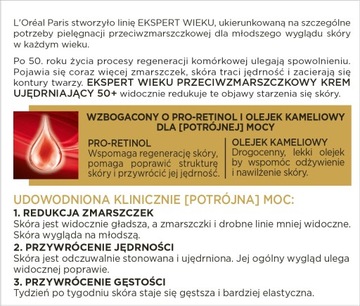 Loreal Age Expert 50+ дневной крем для лица, ночной крем для лица