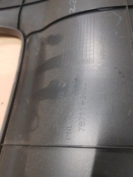 КРЫШКА НА КОНСОЛЬ SSANGYONG KORANDO III