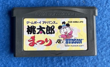 Фестиваль Момотаро *CART* NTSC-J