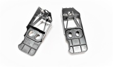 DRŽÁK NÁRAZNÍKU PRAVÝ LEVÝ KOMPLET PEUGEOT 2008 II 19-R. 1668510880