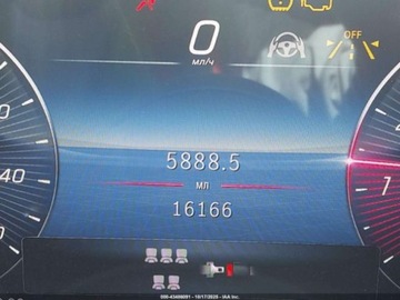 Mercedes GLS X167 2024 Mercedes-Benz GLS 450 4Matic 2024 3.0l 3.0 Benzyna 375KM, zdjęcie 11