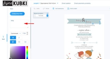 ЗВОНКИ НА СВАДЬБУ СОЗДАТЕЛЬ СВАДЬБЫ DIY