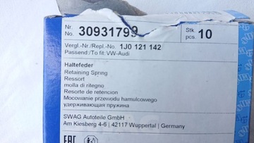 КРЫШКА ОХЛАЖДАЮЩЕЙ ТРУБКИ SWAG 30931799