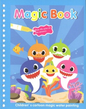 Magic Book Маленькі Акули