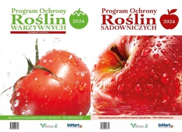 Программа защиты овощных растений... 2024 - работа