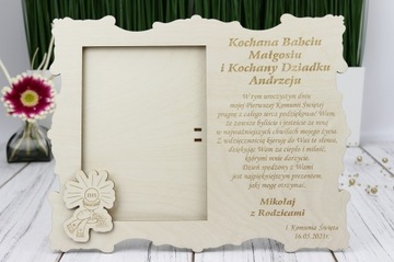 Рамка-спасибо за причастие дедушки и бабушки