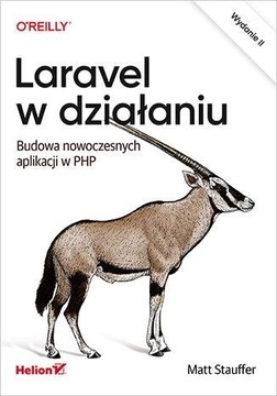 Ларавел в действии. Создание современных приложений на PHP.