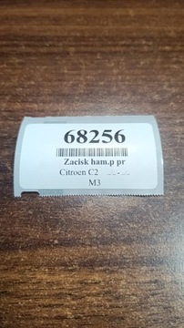 CITROEN C2 1.4 HDI TŘMEN BRZDOVÝ PRAVÝ PŘEDNÍ