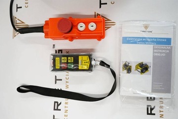 Лебедка строительная 500кг, 38м, радиоуправление