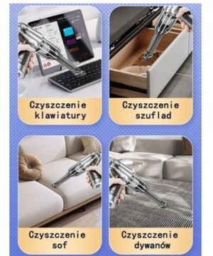 Беспроводной автомобильный пылесос