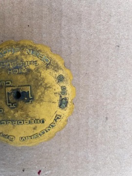 ZÁCPA  NÁDOBKY VYROVNÁVACÍ OPEL MERIVA A