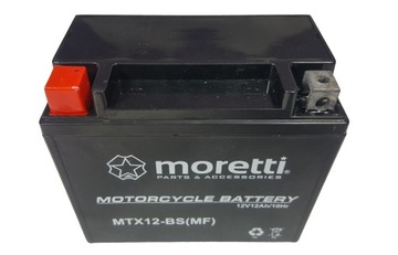 Гелевый аккумулятор Moretti 12В 10Ач YTX12A-BS Quad ATV Zipp Honda XL 650