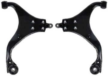 KIA SPORTAGE II TUCSON WAHACZE PRZÓD DOLNE KOMPLET LEWY PRAWY SRLINE NOWE