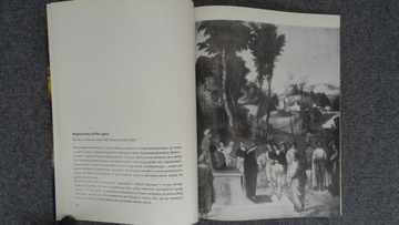 Джорджоне В кругу искусства