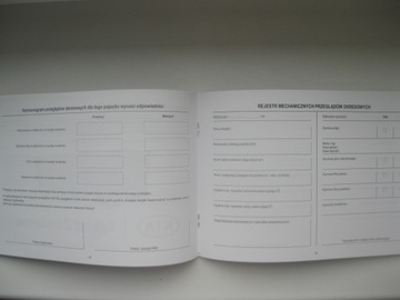 Сервисная книжка KIA PL 2020, оригинал, новая.