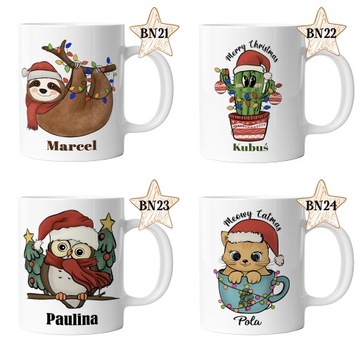 Рождественская кружка с названием ПОДАРОК ​​САНТЫ