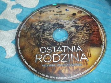 OSTATNIA RODZINA - POLSKI FILM ROKU -DVDstan IDEAŁ