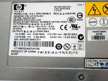 БЛОК ПИТАНИЯ HP DPS-700GB +12,15 В/56 А, 700 Вт