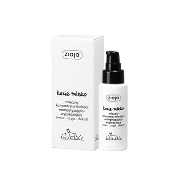 Ziaja Kozie Mleko Mleczny Koncentrat Młodości 50ml