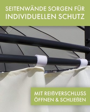 ЛАВО САДОВЫЙ ПАВИЛЬОН ТЕНТ ТЕМНО-КРАСНЫЙ ЦВЕТ КАЧЕЛИ И ГАРМОНИЯ