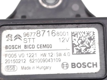 FORD MONDEO JINÉ JEDNOTKA / MODUL ŘÍZENÍ 2.0 TDCI DIESEL 9677871680