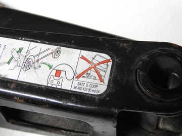 CITROEN DS4 11-15 ZVEDÁK DO KOL 9649243380