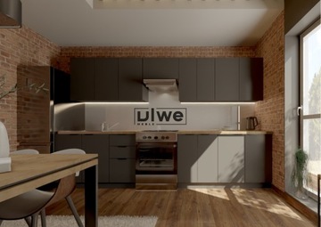 ШКАФ ДЛЯ ВСТРАИВАЕМОЙ ДУХОВКИ, 60СМ, БЕЛЫЙ МАТОВЫЙ