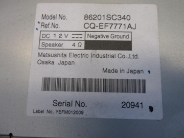 SUBARU FORESTER III РАДИО CD-ЧЕЙНДЖЕР НА 6 ДИСКОВ