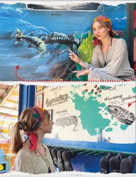 Нела на земле тысячи островов