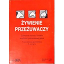 Żywienie przeżuwaczy pod red. Jarrige'a