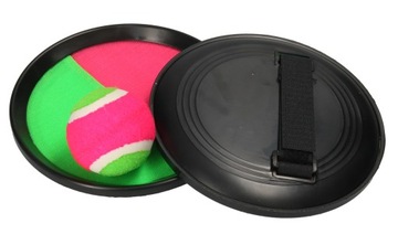 Поймай мяч - аркадная игра 4620