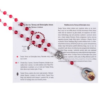 ЧЕТКИ - ЧАСОВЬ СВЯТОЙ ТЕРЕЗЫ ИЗ ЛИЗЬЕ