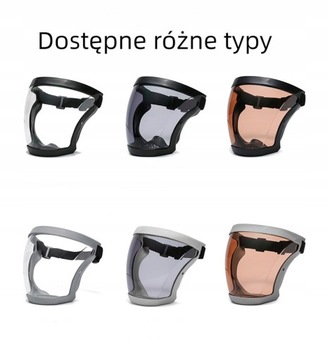 Велосипедная маска против запотевания, прозрачная, бордовая.