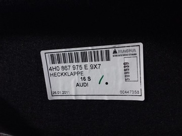 AUDI A8 D4 4H ОБИВКА КРЫШКИ БАГАЖНИКА 4H0867975E