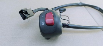 Suzuki Intruder 125 przełacznik prawy