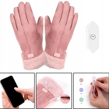 ЗИМНИЕ ЖЕНСКИЕ ПЕРЧАТКИ С USB-ПОДОГРЕВОМ