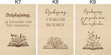 Подарок педагогам ко Дню учителя – магнитная открытка.