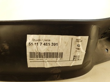 BMW F45 F46 KRYT STŘEDNÍ  ORYG-PN