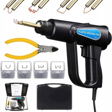 СВАРОЧНЫЙ МАШИНА ДЛЯ СВАРКИ ПЛАСТИКОВЫХ СТЕПЛЕНОВ 70ВТ, 200 СТЕПЛЕНОВ