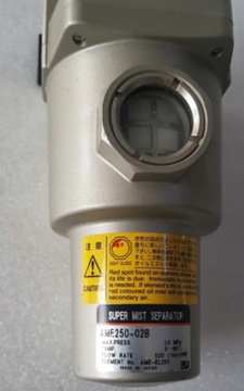 Фильтр-сепаратор масляного тумана SMC AME250-02 № A226