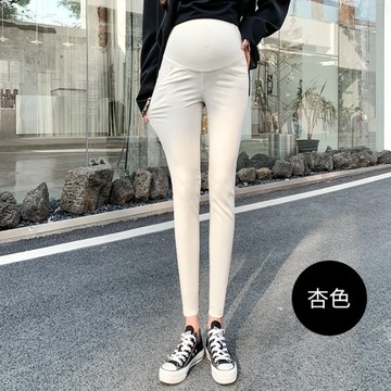 Spodnie ciążowe Spring Autumn Pregnant Women Belly Jeans Fashion Pregnancy