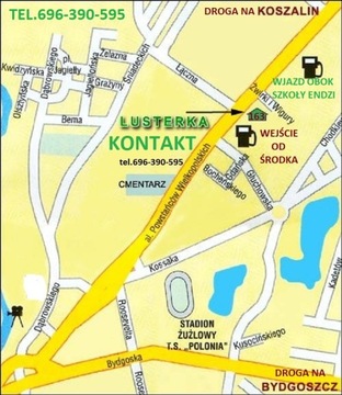 РЕМОНТ ЗЕРКАЛ FORD MONDEO MK4