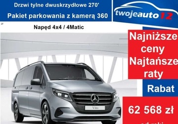 Mercedes Vito W447 2025 Mercedes-Benz Vito Mercedes-Benz Vito 2.0 Diesel 190KM