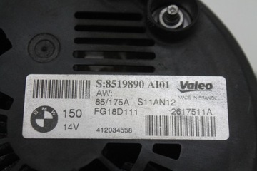 ALTERNÁTOR 8519890 BMW F20 F21 F30 F31 2.0D N47D20C 11-15