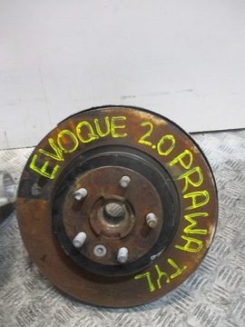 Zwrotnica tylna Range Rover Evoque 2,0D 15R