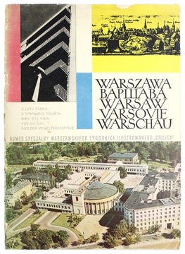 WARSZAWA Z LOTU PTAKA NUMER SPECJALNY WARSZAWSKIEGO TYGODNIKA STOLICA 1962