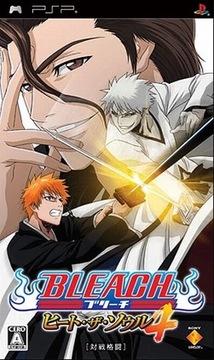 BLEACH Heat the Soul 4 PSP — эксклюзивно для Японии