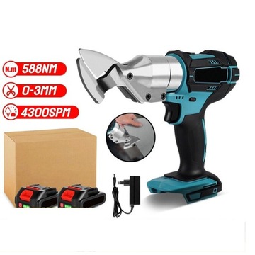 ЭЛЕКТРИЧЕСКИЕ НОЖНИЦЫ ДЛЯ РЕЗКИ СТАЛИ НОЖНИЦЫ ДЛЯ ЛИСТОВОГО МЕТАЛЛА 2 АККУМУЛЯТОРА 9000МАЧ 800ВТ