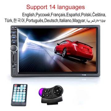 Z pilotem w stylu Radio samochodowe HD 7 BT 2DIN FM USB SD