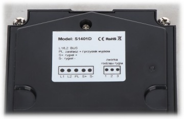 Почтовый ящик со встроенным видеодомофоном DUO